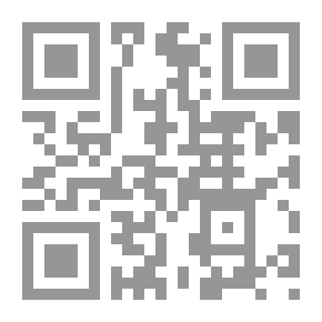 Qr Code Revue de droit international et de législation comparée