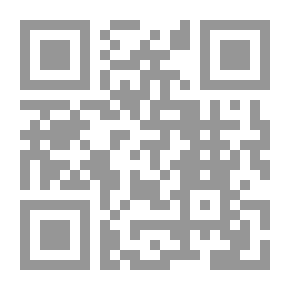 Qr Code أساسيات الحساب: كتاب ابتدائي