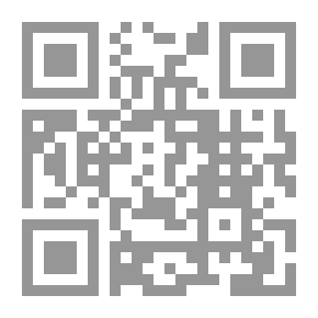 Qr Code الإحتباس الحراري ؛ الأرض تستغيث