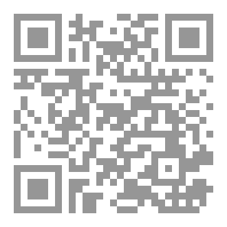 Qr Code عودة القودزيلا
