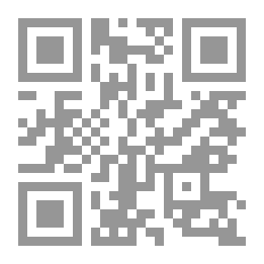 Qr Code Angel ; Triple Letter Maze