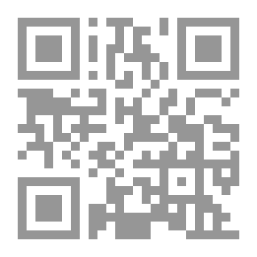 Qr Code شرح ثلاثة الأصول لشيخ الإسلام محمد بن عبد الوهاب