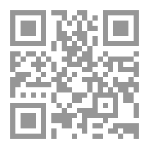 Qr Code التحكيم في القوانين العربية