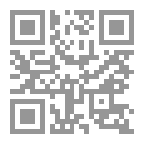 Qr Code هدية العم يوسف