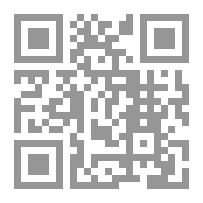 Qr Code النظائر في الفقه المالكي