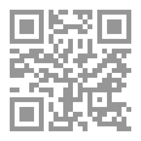 Qr Code Asie Mineure