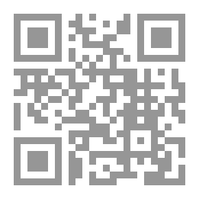 Qr Code Imam Ali - Commander Of The Faithful