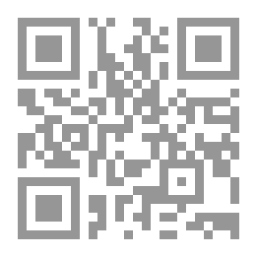 Qr Code تفسير الجلالين 7