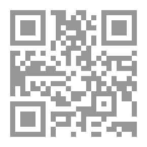 Qr Code ركوب فخورة ، متمرد!