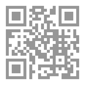 Qr Code Moroccan And Andalusian Literature..selected Poetic And Prose Texts For Application (the Historical Method)