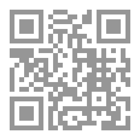 Qr Code الظاهرة السلفية ؛ التعددية التنظيمية والسياسات