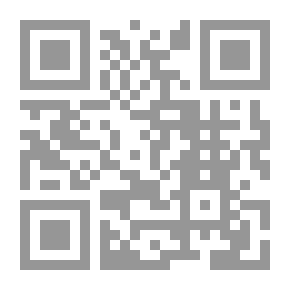 Qr Code Aristote