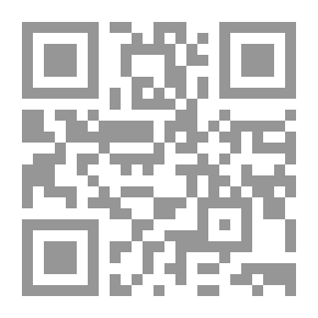 Qr Code إعلان نضوج