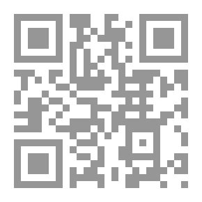 Qr Code فلسطين حق لن يموت - مقالات