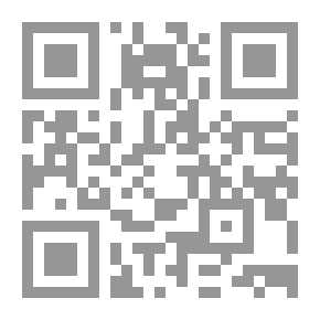 Qr Code الدول المارقة استخدام القوة في الشؤون العالمية نعوم تشومسكي