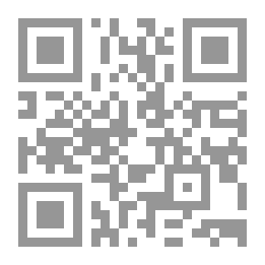 Qr Code حجاب العادة - أركيولوجيا الكرم من التجربة إلى الخطاب