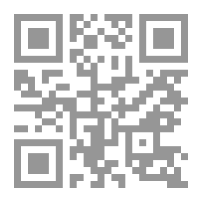 Qr Code تنوير المقياس من تفسير بن عباس