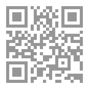 Qr Code The Path Of Betrayal From Defeat To Initiative
