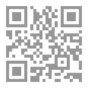 Qr Code وليمة للإرهاب الديني