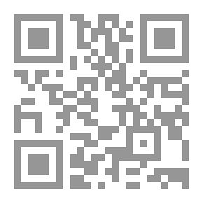 Qr Code التشخيص والعلاج الطبي الحالي 2012 ، الإصدار الحادي والخمسون (سلسلة LANGE CURRENT)