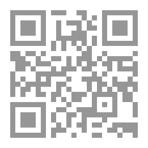 Qr Code ديوان الفرزدق ج 1
