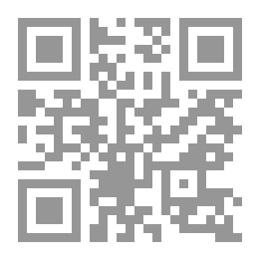 Qr Code العقل بمفهوم `تشي`