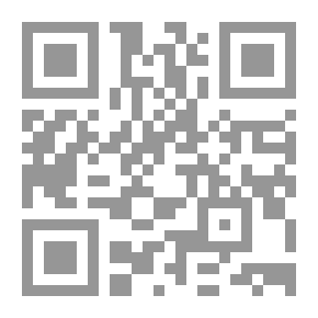 Qr Code للجنة سور: يوميات