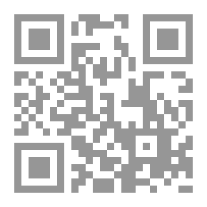 Qr Code Holy Quran