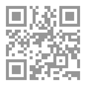 Qr Code What Is The Use Of The Sun?