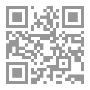 Qr Code The Wizard Of Oz - Phase Three