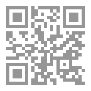 Qr Code On Yachts and Yacht Handling