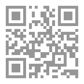 Qr Code University Democracy Of Islam