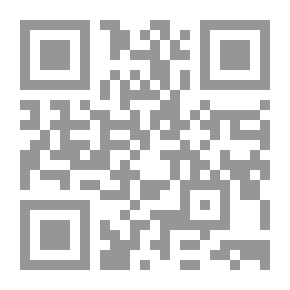 Qr Code ملف خاص عن عيد الحب