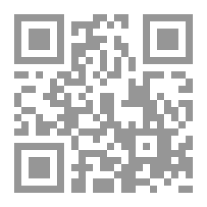 Qr Code جهاد الأمة