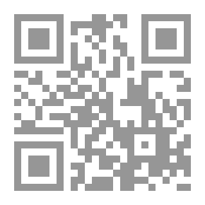 Qr Code متغيرات السياسة العثمانية في ولاية اليمن