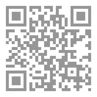 Qr Code وصايا ربانية للمؤمنين