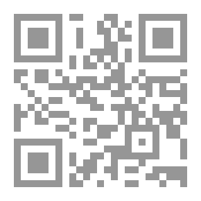 Qr Code سيرة بني هلال روايات من جنوب أسيوط الجزء الثاني