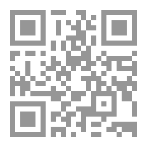 Qr Code الأرزاق بين القبض والبسط