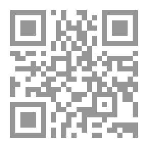 Qr Code Le Petit Chose (النسخة الفرنسية)