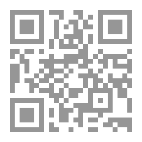 Qr Code أبيك في جنتي ساعة