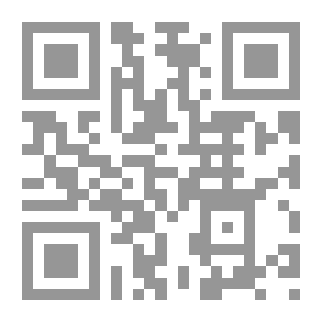 Qr Code في الأدب الفلسفي