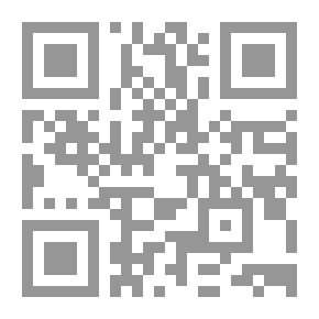 Qr Code اساليب الطلب في الحديث النبوي الشريف (دراسة لغوية بيانية `فى الموطأ`)
