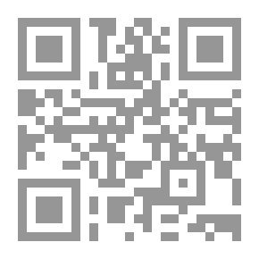 Qr Code عشق