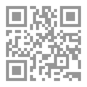 Qr Code المواهب السنية على نظم الفرائد البهية نظم القواعد الفقهية