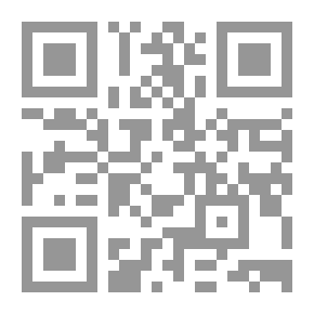 Qr Code أنواع المراجع وأهميتها ـ سلسلة لقائات حول الكتب والمكتبات