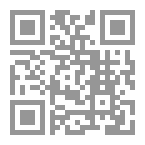 Qr Code موسوعة الأعمال الكاملة للإمام محمد الخضر حسين