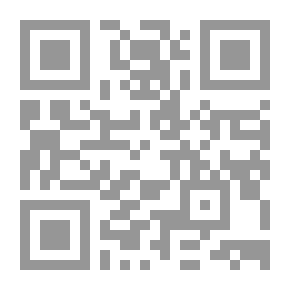 Qr Code طبقات الشافعية الكبرى - الجزء الأول