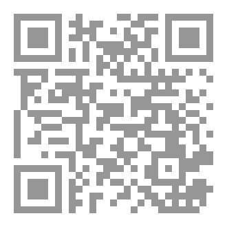Qr Code Growlish| الانجليزية في 90 يوما