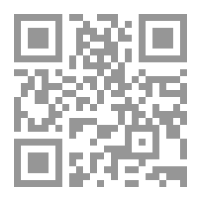 Qr Code امتزاج