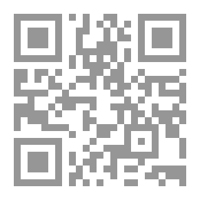 Qr Code ما وراء الأمس (قصص)